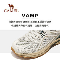CAMEL 骆驼 光圈运动鞋男2024夏季新款鞋子男鞋网面透气跑步鞋男慢跑鞋男