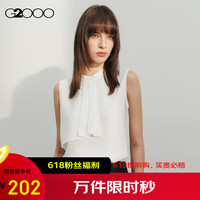 G2000【肌理感】女装2024春夏飘带立领休闲百搭无袖衬衫【G2】 肌理感-雪白立领衬衫25寸 40