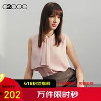 G2000【肌理感】女装2024春夏飘带立领休闲百搭无袖衬衫【G2】 肌理感-淡粉色立领衬衫25寸 34