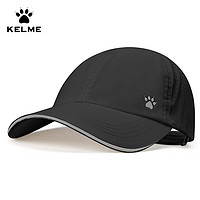 KELME 卡尔美 运动帽男女夏季新款速干跑步帽轻薄透气软顶时尚遮阳帽子 黑色