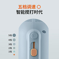 Joyoung 九阳 打蛋器手动电动小型家用烘焙工具奶油打发器搅拌器迷你打蛋机