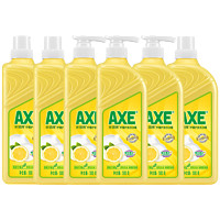 AXE 斧頭 牌洗潔精家用6瓶6斤食品級檸檬香除菌護膚可洗果蔬不傷手