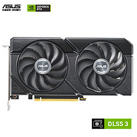 ASUS 华硕 DUAL GeForce RTX 4070 O12G EVO 电竞游戏专业独立显卡