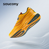 saucony 索康尼 向导15缓震跑鞋支撑跑步鞋训练运动鞋Guide 15黄绿45