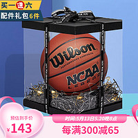 Wilson 威尔胜 篮球礼物礼盒 NCAA系列7号球NCAA Legend系列/礼盒款 7号