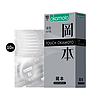 OKAMOTO 冈本 避孕套安全套 紧型超薄10片装okamoto 日本进口 1盒