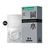 OKAMOTO 冈本 避孕套安全套 紧型超薄10片装okamoto 日本进口 1盒