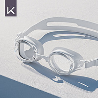 Keep 泳镜男女士防水防雾高清平光专业护目游泳眼镜潜水装备 纯净白