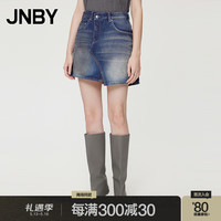 江南布衣【商场同款】24夏新品半身裙废土风纯棉不规则宽松直筒5O4D11230 993/牛仔深兰