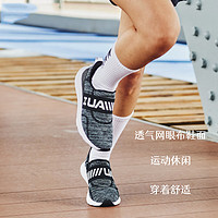 安德玛 UA女鞋新款运动鞋户外轻便透气训练跑步鞋3026507