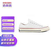 CONVERSE 匡威 162062C ALL STAR系列 1970S 低帮帆布鞋 舒适防滑 米白色40