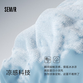 森马（Semir）凉感T|商场同款大力水手联名短袖T恤女2024新款抗菌速干夏装 深灰20937 155/80A/S