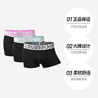 卡尔文·克莱恩 Calvin Klein 男士舒适平角内裤CK男款透气三条装四角短裤