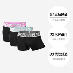 卡尔文·克莱恩 Calvin Klein 男士舒适平角内裤CK男款透气三条装四角短裤