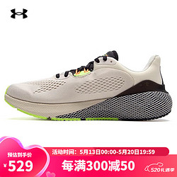 UNDER ARMOUR 安德玛 春夏HOVR Machina 3男子运动跑步鞋跑鞋3024899 白色101 47.5