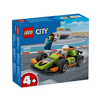 LEGO 乐高 城市CITY 海岸专题 拼装 儿童玩具  积木 礼物生日 60399 F1 赛车