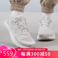 安德玛 跑步鞋男 时尚简约缓震舒适轻便透气休闲运动鞋 3026520-107 40.5