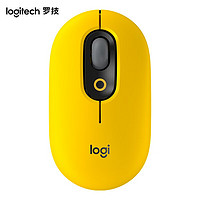 logitech 罗技 POP MOUSE无线鼠标 蓝牙鼠标 办公鼠标-热力黄
