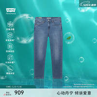 Levi's 李维斯 冰薄荷面料女BF风牛仔裤19887-0353