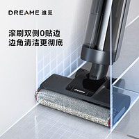 dreame 追觅 洗地机洗拖地除菌双贴边大吸力H12ProPlus
