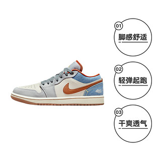 NIKE 耐克 女鞋Air Jordan 1 AJ1低帮运动鞋篮球鞋FZ5045-091