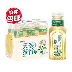 NONGFU SPRING 农夫山泉 东方树叶 茉莉花茶 335ml*6瓶