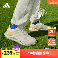 adidas 阿迪達斯 「CLIMACOOL VENTANIA清風鞋」休閑跑鞋男女阿迪達斯輕運動 白色/淺橘色 38(235mm)