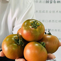 京百味 铁皮西红柿草莓西红柿番茄4斤生鲜新鲜采摘蔬菜源头直发