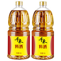 千禾 料酒 1.8L*2瓶