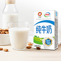 yili 伊利 5月新货伊利纯牛奶无菌砖250ml*24盒/18盒整箱学生成人营养纯牛奶