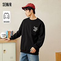 Semir 森马 卫衣男2023秋季新款oversize潮酷街头风男装舒适时尚套头上衣