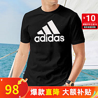 adidas 阿迪达斯 短袖男装 24夏季新款运动服跑步健身上衣全棉透气休闲圆领t恤衫 经典黑