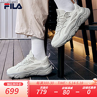 FILA 斐乐女鞋MARS 1S复古运动鞋2024夏火星鞋休闲跑步鞋 白玉石/白中白-WB 36.5