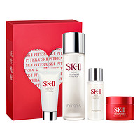 小编帮你省1元、520心动礼、88VIP：SK-II 限定心动魔方礼盒（神仙水230ml+30ml+面霜15g+洁面20g）