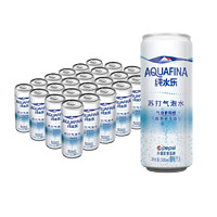 pepsi 百事 可乐纯水乐 AQUAFINA 纯水乐苏打气泡水（汽水）330ml *24听