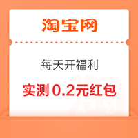 今日好券|5.19上新：中行领70-10元联通话费券！美团领10元工行立减金！