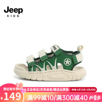 Jeep吉普儿童凉鞋夏款2024新款童鞋男童运动防滑中大童软底女童沙滩鞋