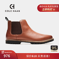 COLE HAAN 歌涵 colehaan/歌涵 男士皮靴 皮革英伦风切尔西靴短靴C37590 棕色-C37590 40.5