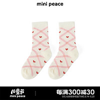 MiniPeace太平鸟童装夏新女童袜F2YGE2753 米色 140