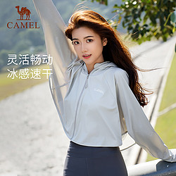 CAMEL 骆驼 A0S142120 女款户外防晒服 珊瑚红 S