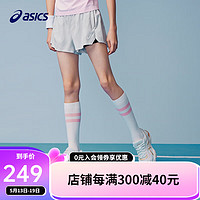 asics/亚瑟士童装儿童运动短裤夏季儿童经典假两件打底短裤 020灰色 150cm