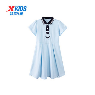 特步童装女大童连衣裙夏季儿童运动裙子 青水蓝 170cm
