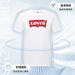 Levi's 李维斯 2024夏季情侣美式宽松印花时尚简约舒适潮流短袖T恤