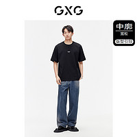 GXG 男装 265g美式宽松圆领短袖T恤男士 24年夏季新品