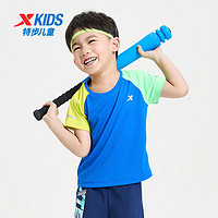 XTEP 特步 儿童童装男女童幼小童柔软舒适透气短袖T恤 皇家蓝 120cm