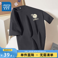 真维斯女装纯棉短袖上衣2024夏季新款印花套头衫女圆领宽松T恤JR