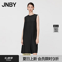JNBY24夏连体裤圆领无袖长裤5O5F13010 001/本黑 L