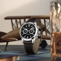 SEA-GULL 海鸥 41毫米自动上链腕表 819.27.6157 舒克贝塔联名款