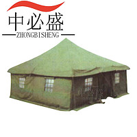中必盛 85型热区帐篷 便携撑杆式大型帐篷 通风防雨