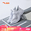 ANTA 安踏 儿童运动鞋男女大童软弹跑鞋搭扣犟弹科技跑步鞋332425535R